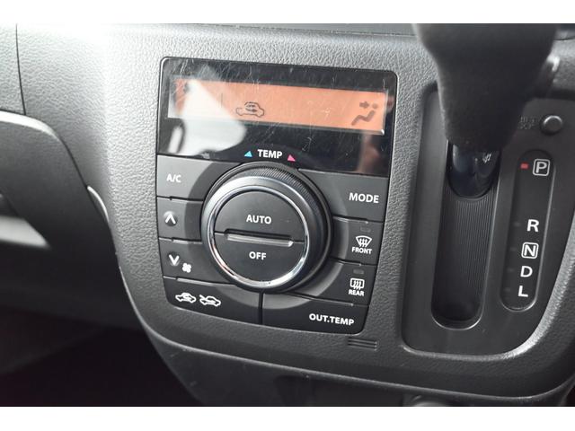 フレアワゴン ＸＳリミテッド　両側電動スライド　ナビ　ＴＶ　バックカメラ　シートヒーター　禁煙車　ＨＩＤ　純正ＡＷ　ドライブレコーダー（69枚目）