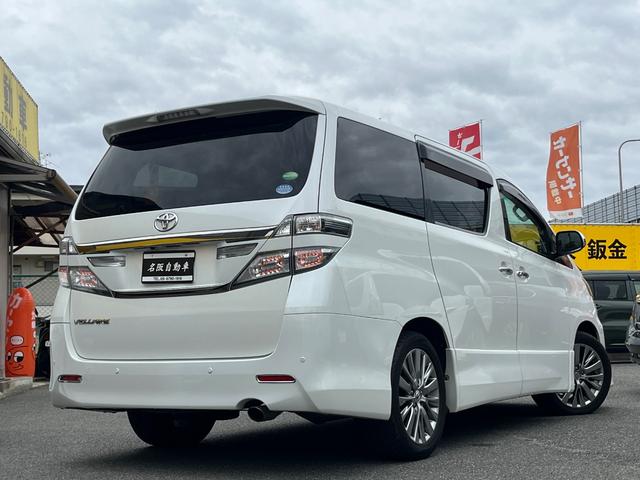 ヴェルファイア ２．４Ｚ　ゴールデンアイズ　両側電動スライド　フリップダウンモニター　デジタルインナーミラー　ナビ　ＴＶ　バックカメラ　ＥＴＣ　ドライブレコーダー　スマートキー　　コーナーセンサー（4枚目）