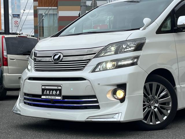 ヴェルファイア ２．４Ｚ　ゴールデンアイズ　両側電動スライド　フリップダウンモニター　デジタルインナーミラー　ナビ　ＴＶ　バックカメラ　ＥＴＣ　ドライブレコーダー　スマートキー　　コーナーセンサー（9枚目）