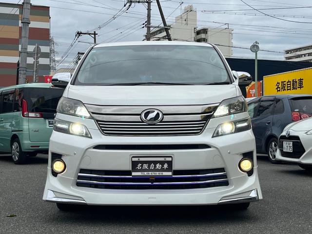 ヴェルファイア ２．４Ｚ　ゴールデンアイズ　両側電動スライド　フリップダウンモニター　デジタルインナーミラー　ナビ　ＴＶ　バックカメラ　ＥＴＣ　ドライブレコーダー　スマートキー　　コーナーセンサー（13枚目）