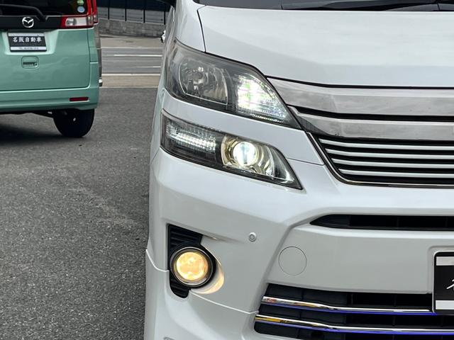 ヴェルファイア ２．４Ｚ　ゴールデンアイズ　両側電動スライド　フリップダウンモニター　デジタルインナーミラー　ナビ　ＴＶ　バックカメラ　ＥＴＣ　ドライブレコーダー　スマートキー　　コーナーセンサー（14枚目）