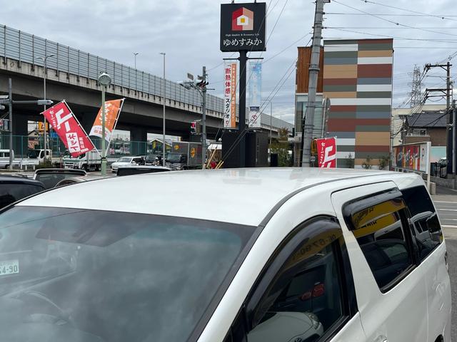 ヴェルファイア ２．４Ｚ　ゴールデンアイズ　両側電動スライド　フリップダウンモニター　デジタルインナーミラー　ナビ　ＴＶ　バックカメラ　ＥＴＣ　ドライブレコーダー　スマートキー　　コーナーセンサー（18枚目）