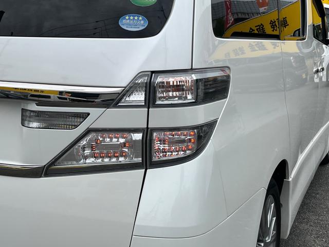 ヴェルファイア ２．４Ｚ　ゴールデンアイズ　両側電動スライド　フリップダウンモニター　デジタルインナーミラー　ナビ　ＴＶ　バックカメラ　ＥＴＣ　ドライブレコーダー　スマートキー　　コーナーセンサー（21枚目）
