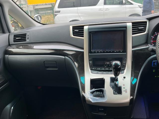 ヴェルファイア ２．４Ｚ　ゴールデンアイズ　両側電動スライド　フリップダウンモニター　デジタルインナーミラー　ナビ　ＴＶ　バックカメラ　ＥＴＣ　ドライブレコーダー　スマートキー　　コーナーセンサー（30枚目）