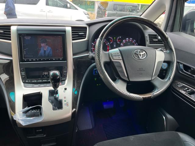 ヴェルファイア ２．４Ｚ　ゴールデンアイズ　両側電動スライド　フリップダウンモニター　デジタルインナーミラー　ナビ　ＴＶ　バックカメラ　ＥＴＣ　ドライブレコーダー　スマートキー　　コーナーセンサー（31枚目）