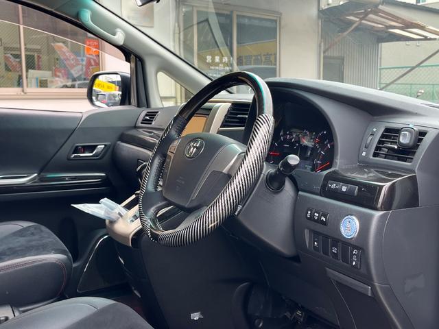 ヴェルファイア ２．４Ｚ　ゴールデンアイズ　両側電動スライド　フリップダウンモニター　デジタルインナーミラー　ナビ　ＴＶ　バックカメラ　ＥＴＣ　ドライブレコーダー　スマートキー　　コーナーセンサー（32枚目）