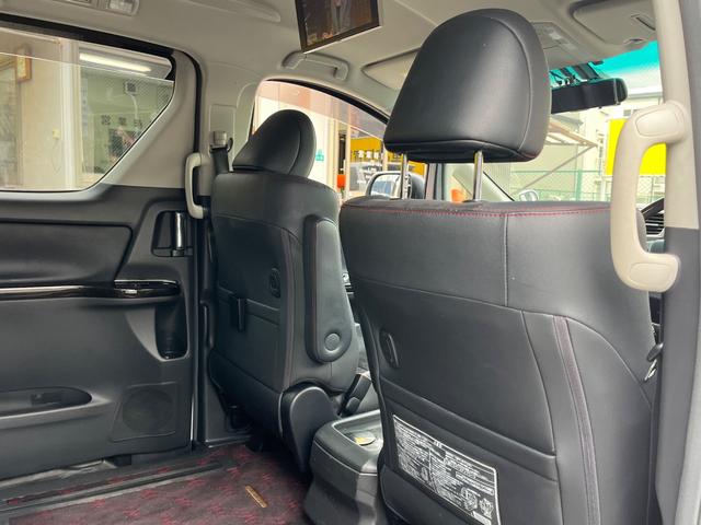 ヴェルファイア ２．４Ｚ　ゴールデンアイズ　両側電動スライド　フリップダウンモニター　デジタルインナーミラー　ナビ　ＴＶ　バックカメラ　ＥＴＣ　ドライブレコーダー　スマートキー　　コーナーセンサー（45枚目）