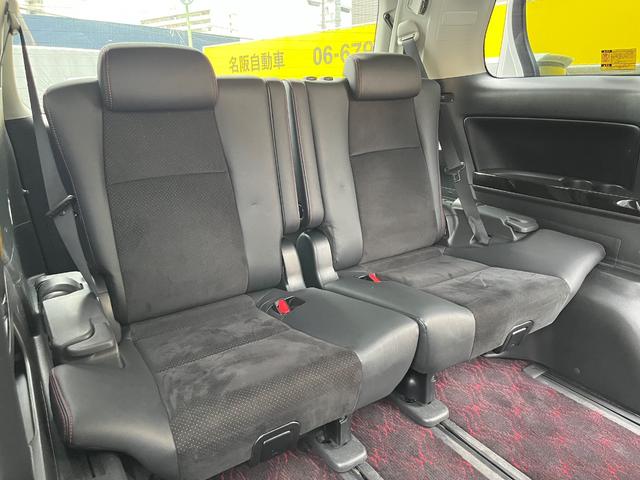 ヴェルファイア ２．４Ｚ　ゴールデンアイズ　両側電動スライド　フリップダウンモニター　デジタルインナーミラー　ナビ　ＴＶ　バックカメラ　ＥＴＣ　ドライブレコーダー　スマートキー　　コーナーセンサー（51枚目）