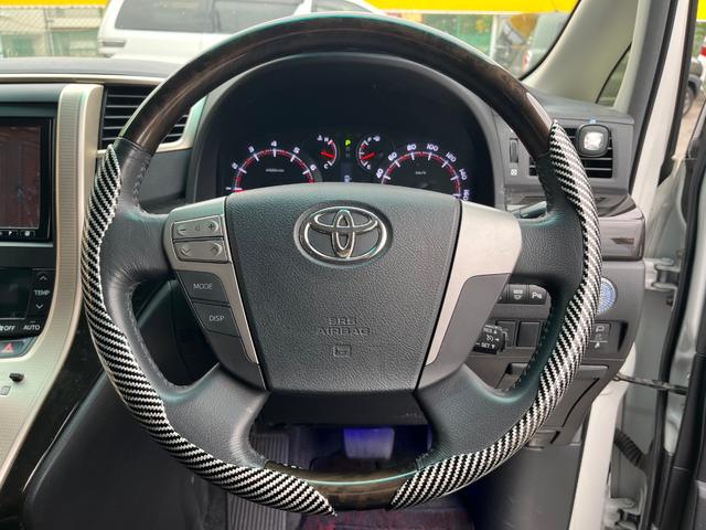 ヴェルファイア ２．４Ｚ　ゴールデンアイズ　両側電動スライド　フリップダウンモニター　デジタルインナーミラー　ナビ　ＴＶ　バックカメラ　ＥＴＣ　ドライブレコーダー　スマートキー　　コーナーセンサー（53枚目）