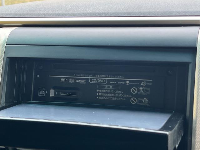 ヴェルファイア ２．４Ｚ　ゴールデンアイズ　両側電動スライド　フリップダウンモニター　デジタルインナーミラー　ナビ　ＴＶ　バックカメラ　ＥＴＣ　ドライブレコーダー　スマートキー　　コーナーセンサー（66枚目）