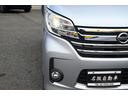 ハイウェイスター　Ｘ　電動スライドドア　全方位カメラ　ＥＴＣ　ナビ　ＴＶ　Ｂｌｕｅｔｏｏｔｈ接続　衝突被害軽減ブレーキ　ＨＩＤ　スマートキー　盗難防止装置（15枚目）