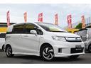 HONDA FREED SPIKE HYBRID