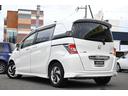 HONDA FREED SPIKE HYBRID