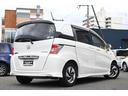 HONDA FREED SPIKE HYBRID