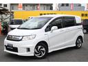 HONDA FREED SPIKE HYBRID