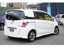HONDA FREED SPIKE HYBRID