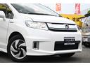 HONDA FREED SPIKE HYBRID