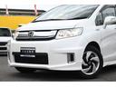 HONDA FREED SPIKE HYBRID
