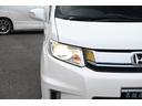 HONDA FREED SPIKE HYBRID