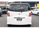 HONDA FREED SPIKE HYBRID