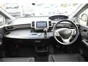 HONDA FREED SPIKE HYBRID