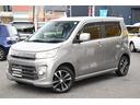 【全車検査済み】心配されるエンジンやミッション、その他各機関部分作動確認済みです!事前にご連絡のうえご来店いただければご試乗の方もOK♪ぜひお客様の目と耳と肌でこのお車をお確かめください♪