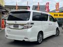 ヴェルファイア ２．４Ｚ　ゴールデンアイズ　両側電動スライド　フリップダウンモニター　デジタルインナーミラー　ナビ　ＴＶ　バックカメラ　ＥＴＣ　ドライブレコーダー　スマートキー　　コーナーセンサー（8枚目）