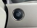 【プッシュスタート】鍵を挿さずにエンジンの始動を行えます。今となっては当然の装備ですね!