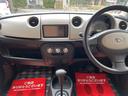 ミラジーノ Ｌ　Ｂｌｕｅｔｏｏｔｈ　ワンセグ　ナビ　ドライブレコーダー　パワステ　パワーウインドウ　電格ミラー　ライトレベライザー　エアバッグ　ルームクリーニング済み（4枚目）