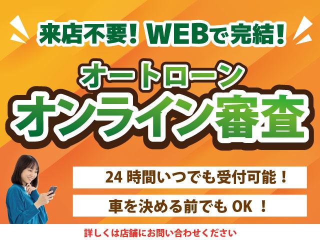 Ｎ－ＢＯＸカスタム ベースグレード　新型／ＨｏｎｄａＳＥＮＩＳＮＧ／ＨｏｎｄａＣＯＮＮＥＣＴｆｏｒＧａｔｈｅｒｓ＋ナビパケ／ＬＥＤヘッドライト／両側パワースライドドア／前席シートヒーター／電子パーキングブレーキ／ＵＳＢポート／１４ＡＷ（2枚目）