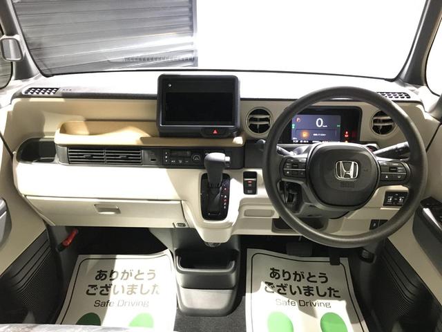 Ｎ－ＢＯＸ ベースグレード　ＨｏｎｄａＳＥＮＳＩＮＧ／ＨｏｎｄａＣＯＮＮＥＣＴＧａｔｈｅｒｓ＋ナビ装着用スペシャルパケ／両側パワースライドドア／プッシュスタート／コンフォートパッケージ（12枚目）