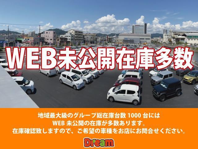 ベースグレード　新型／ＨｏｎｄａＳＥＮＩＳＮＧ／ＨｏｎｄａＣＯＮＮＥＣＴｆｏｒＧａｔｈｅｒｓ＋ナビパケ／ＬＥＤヘッドライト／両側パワースライドドア／前席シートヒーター／電子パーキングブレーキ／ＵＳＢポート(59枚目)