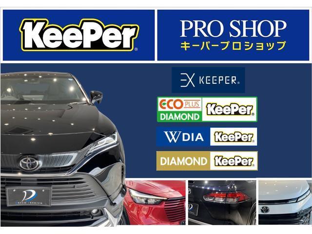 Ｎ－ＢＯＸ ベースグレード　新型／ＨｏｎｄａＳＥＮＩＳＮＧ／ＨｏｎｄａＣＯＮＮＥＣＴｆｏｒＧａｔｈｅｒｓ＋ナビパケ／ＬＥＤヘッドライト／両側パワースライドドア／前席シートヒーター／電子パーキングブレーキ／ＵＳＢポート（57枚目）