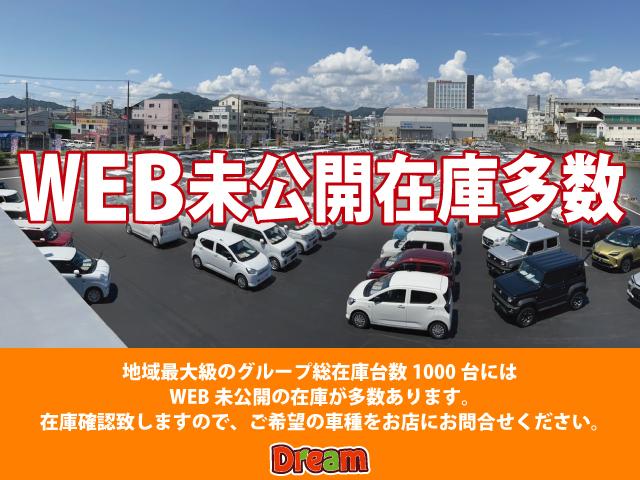 ベースグレード　届出済未使用車／新型／ＨｏｎｄａＳＥＮＩＳＮＧ／ＨｏｎｄａＣＯＮＮＥＣＴｆｏｒＧａｔｈｅｒｓ＋ナビパケ／ＬＥＤヘッドライト／左側パワースライドドア／電子パーキングブレーキ／ＵＳＢポート(40枚目)