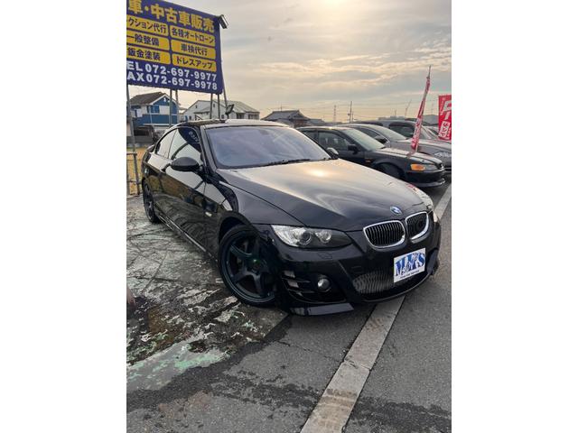 ３３５ｉ　Ｍスポーツパッケージ　赤レザー(2枚目)