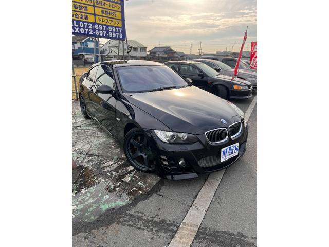 ＢＭＷ ３シリーズ