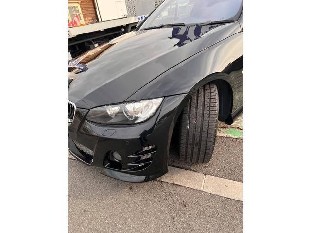 ＢＭＷ ３シリーズ