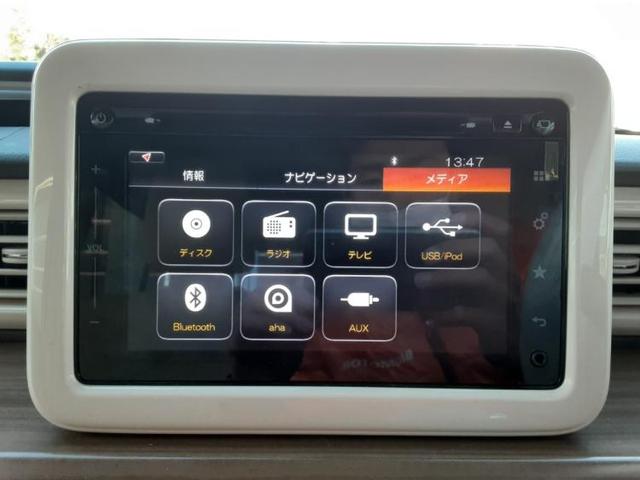 S 社外 7インチ メモリーナビ/ヘッドランプ HID/ETC/EBD付ABS/横滑り防止装置/アイドリングストップ/TV/エアバッグ 運転席/エアバッグ 助手席/パワーウインドウ/キーレスエントリー(11枚目)