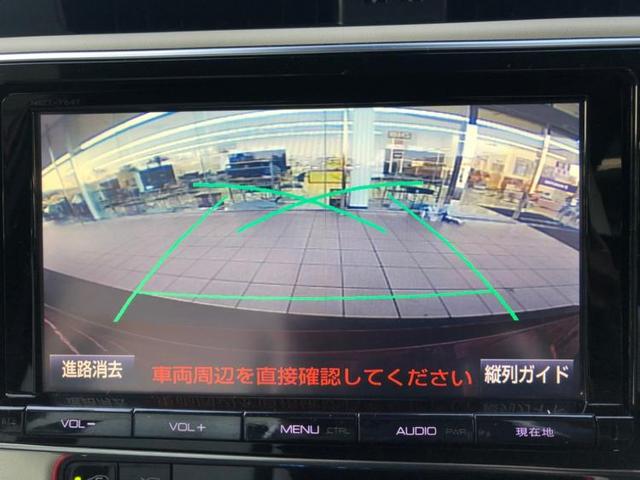 ハイブリッドGパッケージ 純正 9インチ/ヘッドランプ LED/ETC/EBD付ABS/横滑り防止装置/アイドリングストップ/TV/エアバッグ 運転席/エアバッグ 助手席/アルミホイール/パワーウインドウ 衝突被害軽減システム(10枚目)