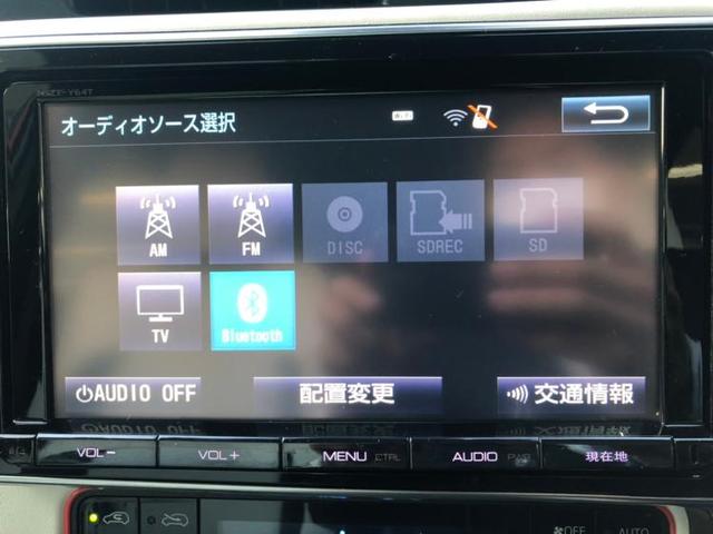 ハイブリッドGパッケージ 純正 9インチ/ヘッドランプ LED/ETC/EBD付ABS/横滑り防止装置/アイドリングストップ/TV/エアバッグ 運転席/エアバッグ 助手席/アルミホイール/パワーウインドウ 衝突被害軽減システム(11枚目)