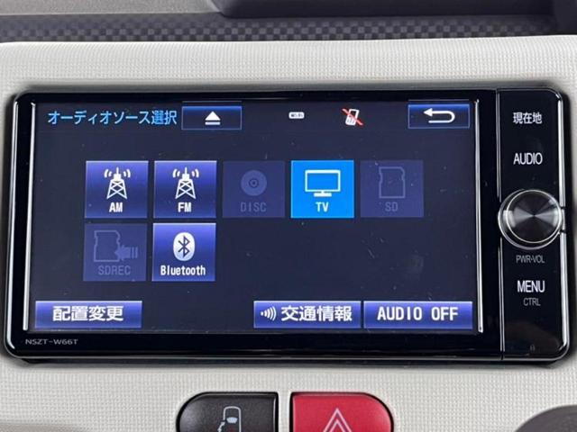 ポルテ Ｆアラモードブラン　保証書／純正　ＳＤナビ／トヨタセーフティセンス／電動スライドドア／車線逸脱防止支援システム／ヘッドランプ　ＨＩＤ／Ｂｌｕｅｔｏｏｔｈ接続／ＥＴＣ／ＥＢＤ付ＡＢＳ／横滑り防止装置　衝突被害軽減システム（10枚目）