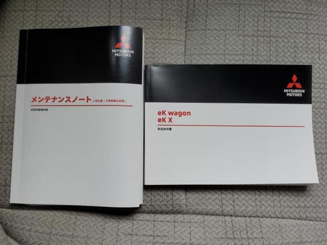 ｅＫワゴン Ｍ　新品タイヤ／保証書／イーアシスト（ミツビシ）／車線逸脱防止支援システム／ＥＢＤ付ＡＢＳ／横滑り防止装置／アイドリングストップ／禁煙車／エアバッグ　運転席／エアバッグ　助手席／パワーウインドウ／キーレス（31枚目）