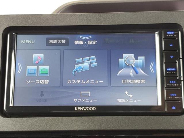 タント カスタムＲＳ　新品タイヤ／保証書／社外　ＳＤナビ／スマートアシスト（トヨタ・ダイハツ）／両側電動スライドドア／車線逸脱防止支援システム／シート　ハーフレザー／パーキングアシスト　バックガイド　衝突被害軽減システム（9枚目）