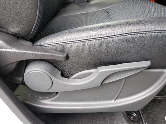 タント カスタムＲＳ　新品タイヤ／保証書／社外　ＳＤナビ／スマートアシスト（トヨタ・ダイハツ）／両側電動スライドドア／車線逸脱防止支援システム／シート　ハーフレザー／パーキングアシスト　バックガイド　衝突被害軽減システム（44枚目）
