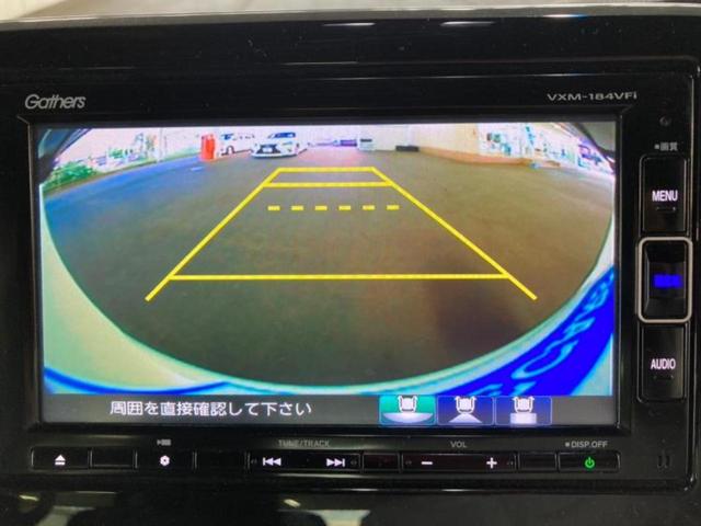 Ｎ－ＢＯＸカスタム Ｇ・ＥＸターボホンダセンシング　新品タイヤ／保証書／純正　ＳＤナビ／ホンダセンシング／両側電動スライドドア／車線逸脱防止支援システム／シート　ハーフレザー／ドライブレコーダー　純正／ヘッドランプ　ＬＥＤ／ＵＳＢジャック　ターボ（10枚目）