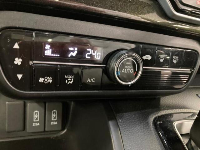 Ｎ－ＢＯＸカスタム Ｇ・ＥＸターボホンダセンシング　新品タイヤ／保証書／純正　ＳＤナビ／ホンダセンシング／両側電動スライドドア／車線逸脱防止支援システム／シート　ハーフレザー／ドライブレコーダー　純正／ヘッドランプ　ＬＥＤ／ＵＳＢジャック　ターボ（13枚目）