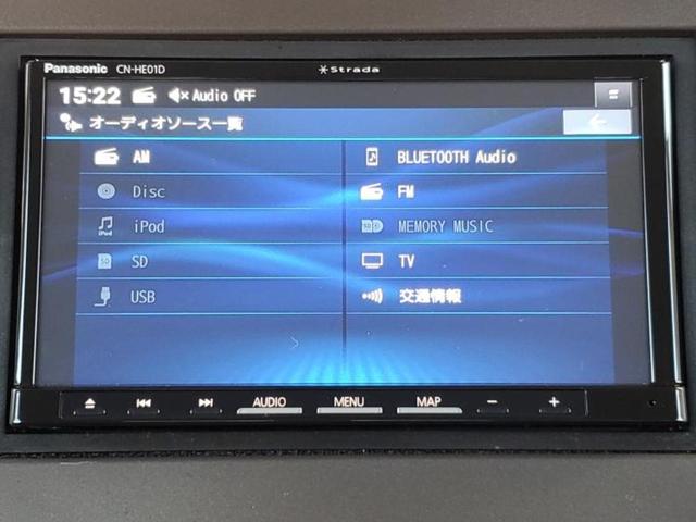Ｎ－ＢＯＸ Ｌ　保証書／社外　ＳＤナビ／ホンダセンシング／電動スライドドア／シートヒーター　前席／車線逸脱防止支援システム／ヘッドランプ　ＬＥＤ／Ｂｌｕｅｔｏｏｔｈ接続／ＥＴＣ／ＥＢＤ付ＡＢＳ／横滑り防止装置（11枚目）