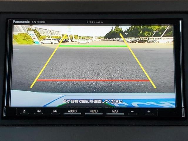 Ｎ－ＢＯＸ Ｌ　保証書／社外　ＳＤナビ／ホンダセンシング／電動スライドドア／シートヒーター　前席／車線逸脱防止支援システム／ヘッドランプ　ＬＥＤ／Ｂｌｕｅｔｏｏｔｈ接続／ＥＴＣ／ＥＢＤ付ＡＢＳ／横滑り防止装置（12枚目）