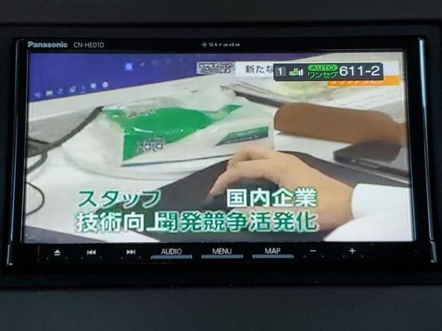 Ｎ－ＢＯＸ Ｌ　保証書／社外　ＳＤナビ／ホンダセンシング／電動スライドドア／シートヒーター　前席／車線逸脱防止支援システム／ヘッドランプ　ＬＥＤ／Ｂｌｕｅｔｏｏｔｈ接続／ＥＴＣ／ＥＢＤ付ＡＢＳ／横滑り防止装置（13枚目）