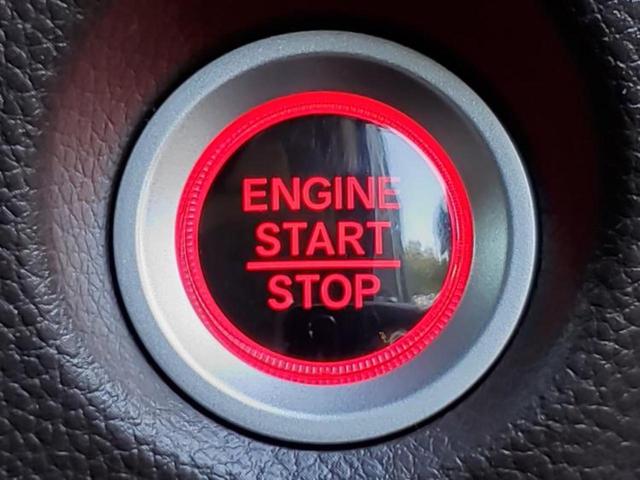 Ｎ－ＢＯＸ Ｌ　保証書／社外　ＳＤナビ／ホンダセンシング／電動スライドドア／シートヒーター　前席／車線逸脱防止支援システム／ヘッドランプ　ＬＥＤ／Ｂｌｕｅｔｏｏｔｈ接続／ＥＴＣ／ＥＢＤ付ＡＢＳ／横滑り防止装置（29枚目）